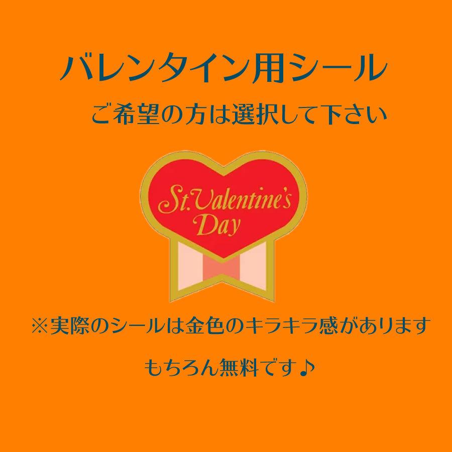 オリーブ アーモンドチョコレート 100g チョコレート アーモンド アーモンドチョコ バレンタイン 小豆島 オリーブ 春日堂 Kas 014 小豆島オリーブ オリーブ 通販 Yahoo ショッピング
