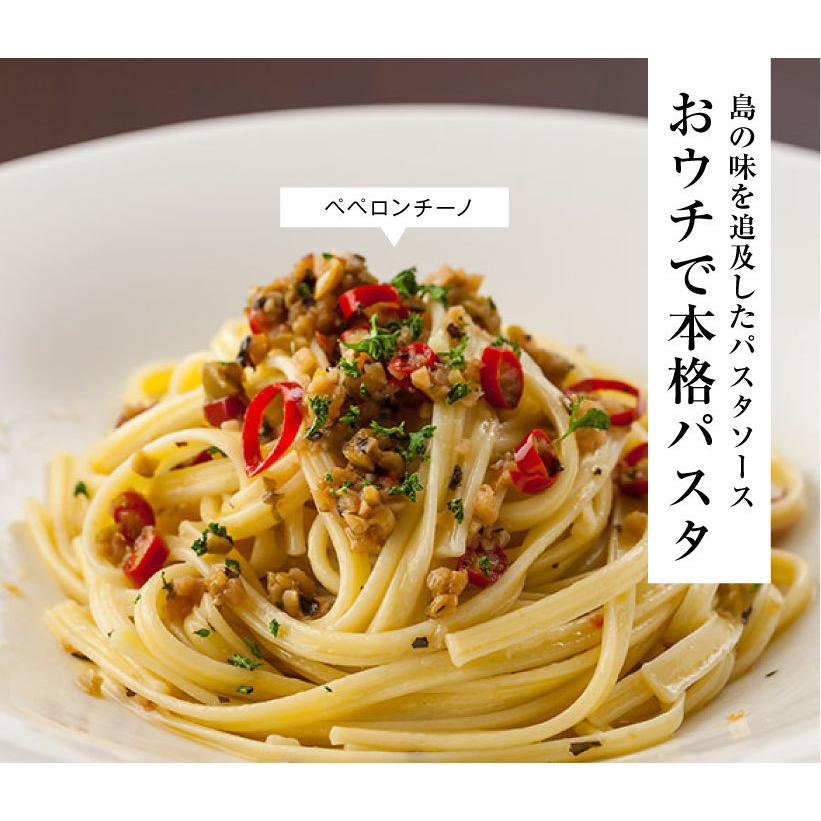 島のパスタソースセット３品セット TPS-19　小豆島 共栄食糧 麺の里庄八 オリーブ パスタ オリーブ 御歳暮 御祝　ギフト｜oliveolive｜05