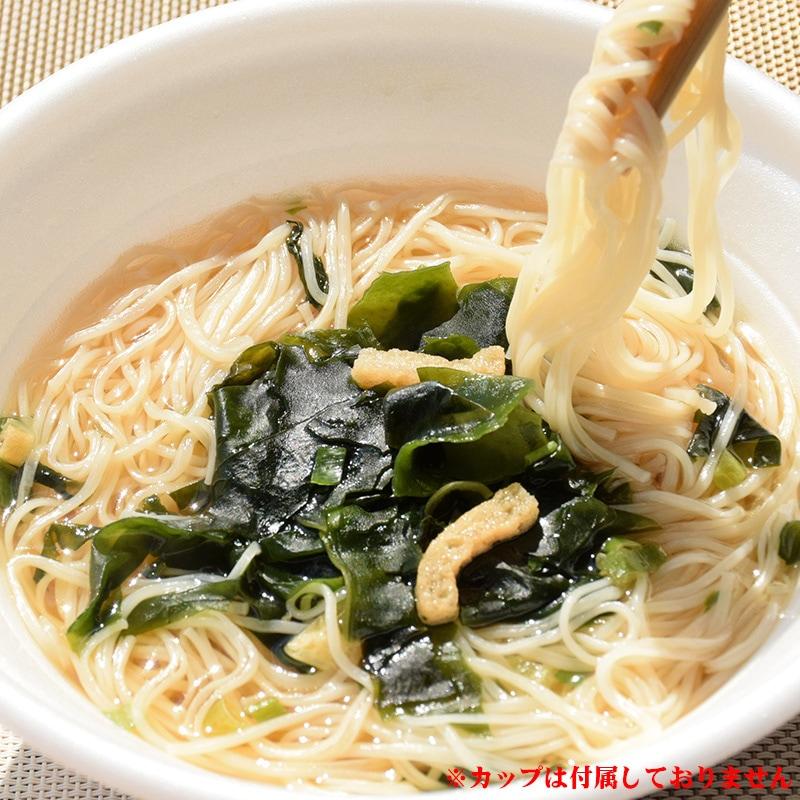 島の光 あったかにゅうめん 和風だし醤油味 70.7g 1食分 小豆島素麺