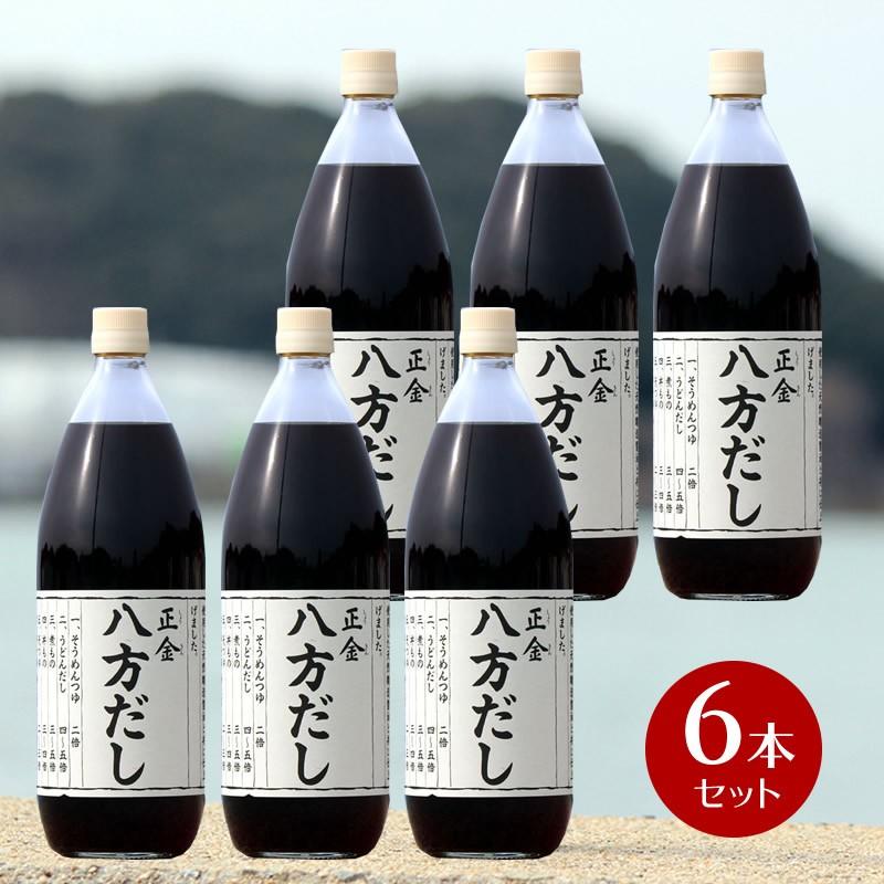 ザ・シングルトン パティキュラー 1978 750ml 43% 古酒 箱あり