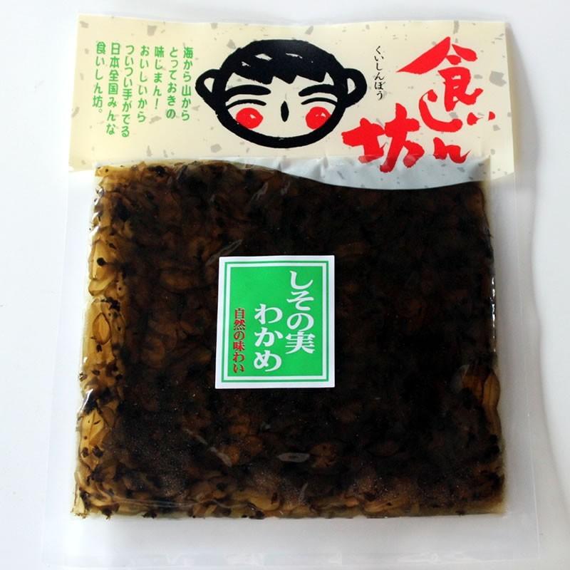 送料無料 食いしん坊 しその実わかめ 320g(160g×2) 宝食品 小豆島佃煮  京宝亭 しそ わかめ お弁当 惣菜 セット｜oliveolive｜02