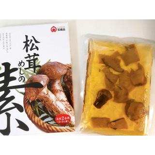 送料無料　松茸めしの素 2合用（2〜3人前）×2個セット   小豆島 宝食品 炊き込みご飯 釜飯 釜めし 景品 賞品 イベント おうちごはん｜oliveolive｜02