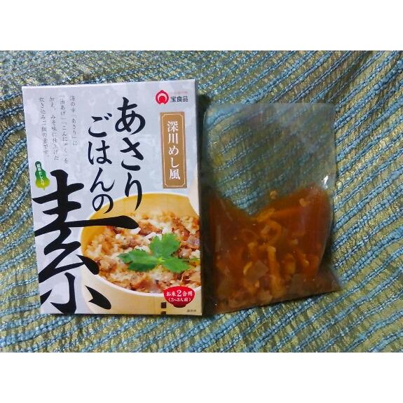 送料無料 深川めし風 あさりごはんの素 2合用（2〜3人前）×2個セット  小豆島 宝食品 炊き込みご飯 釜飯 釜めし 景品 賞品 イベント｜oliveolive｜03