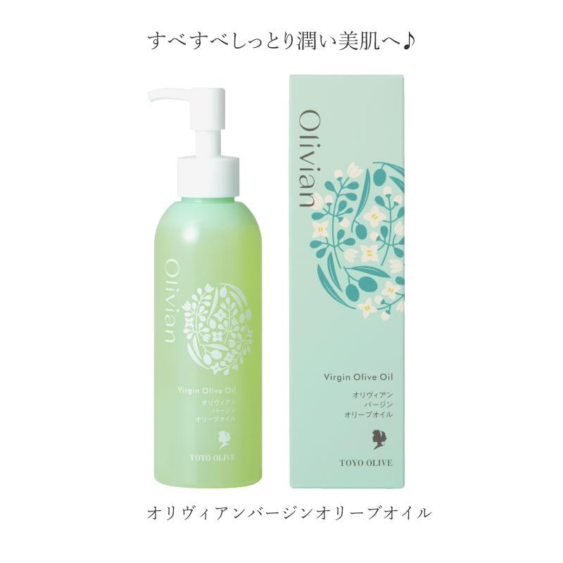 オリヴィアンフレッシュ バージンオリーブオイル 180ml 東洋オリーブ 美容オイル バージン オリーブオイル ベビーオイル マッサージオイル Toc 002 小豆島オリーブ オリーブ 通販 Yahoo ショッピング