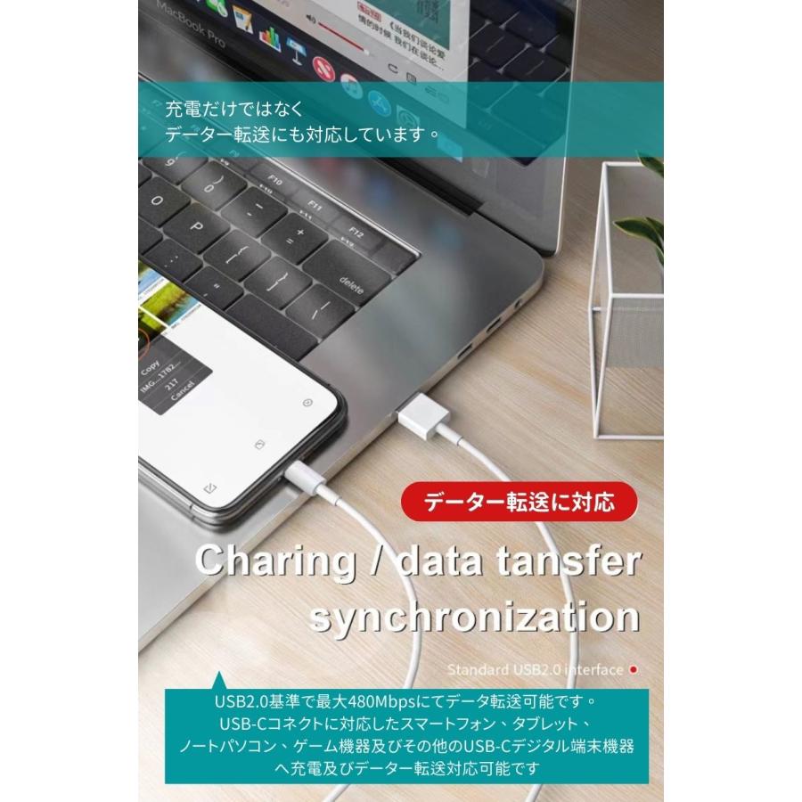 type-c to Android アンドロイド スマホ スマートフォン 充電 type-c to Android アンドロイド スマホ スマートフォン 充電