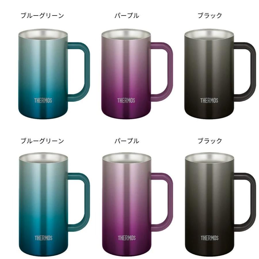 THERMOS（サーモス） 名入れ 無料 ジョッキ コップ タンブラー 600ml