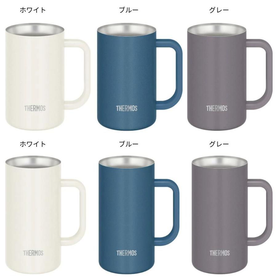 THERMOS（サーモス） 名入れ 無料 ジョッキ コップ タンブラー 600ml
