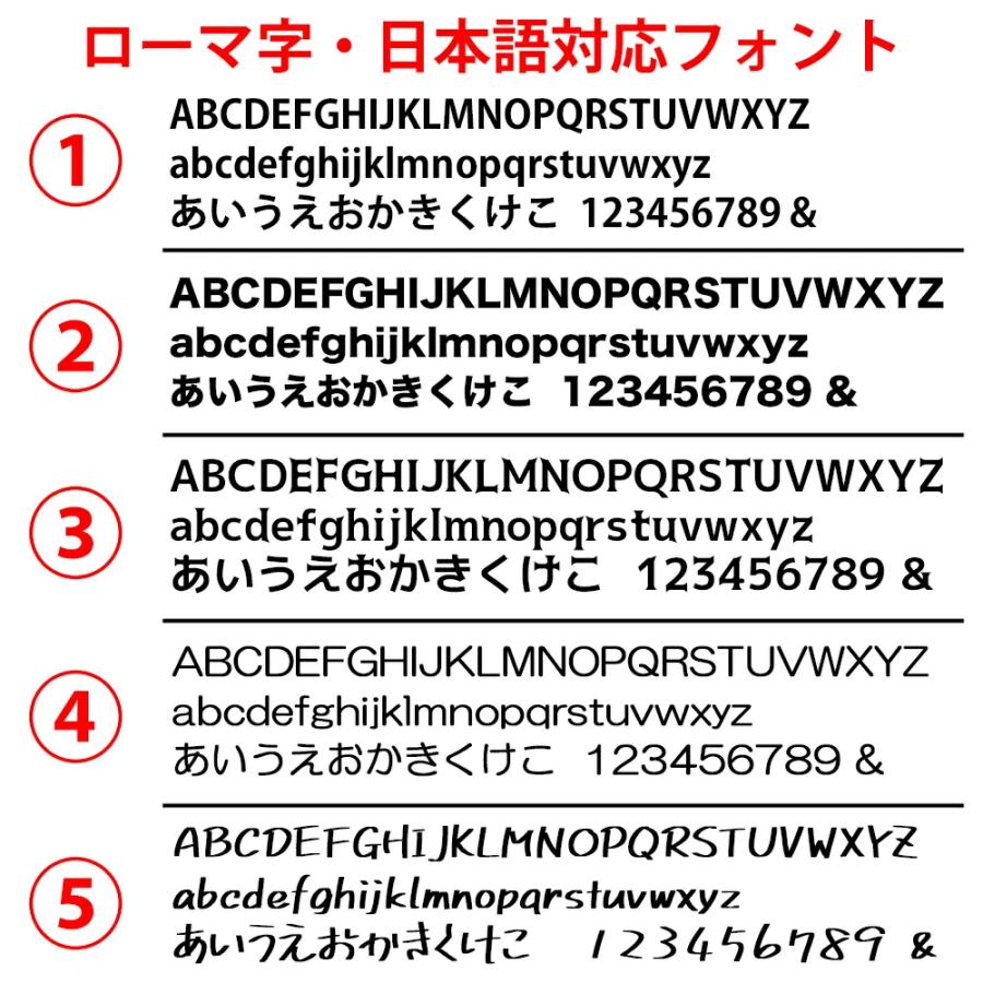 名入れ スニーカー アクセサリー デュブレ オリジナル タグ 刻印 靴紐