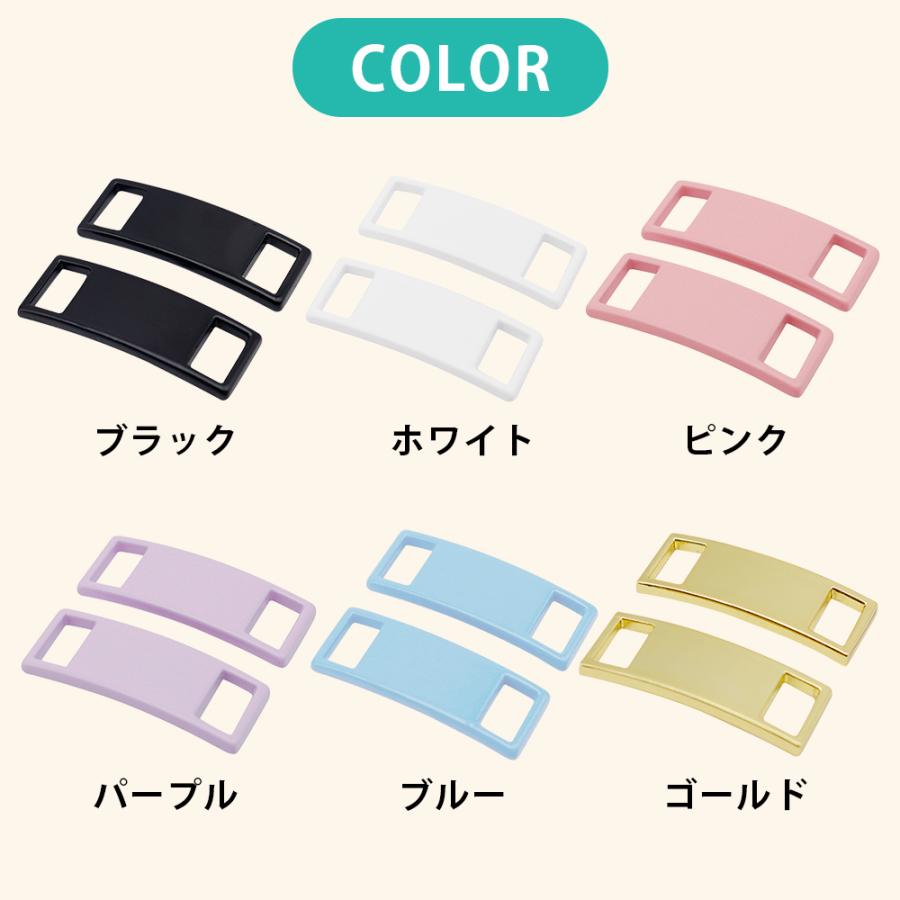 名入れ スニーカー アクセサリー デュブレ オリジナル タグ 刻印 靴紐