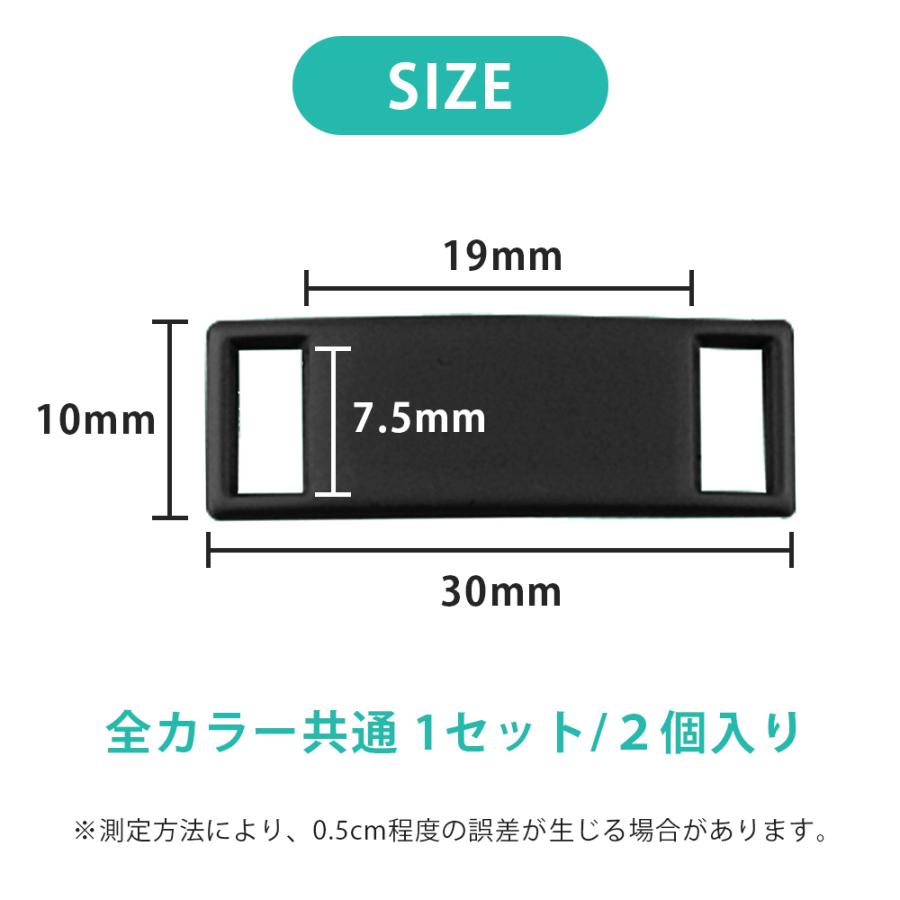 名入れ スニーカー アクセサリー デュブレ オリジナル タグ 刻印 靴紐