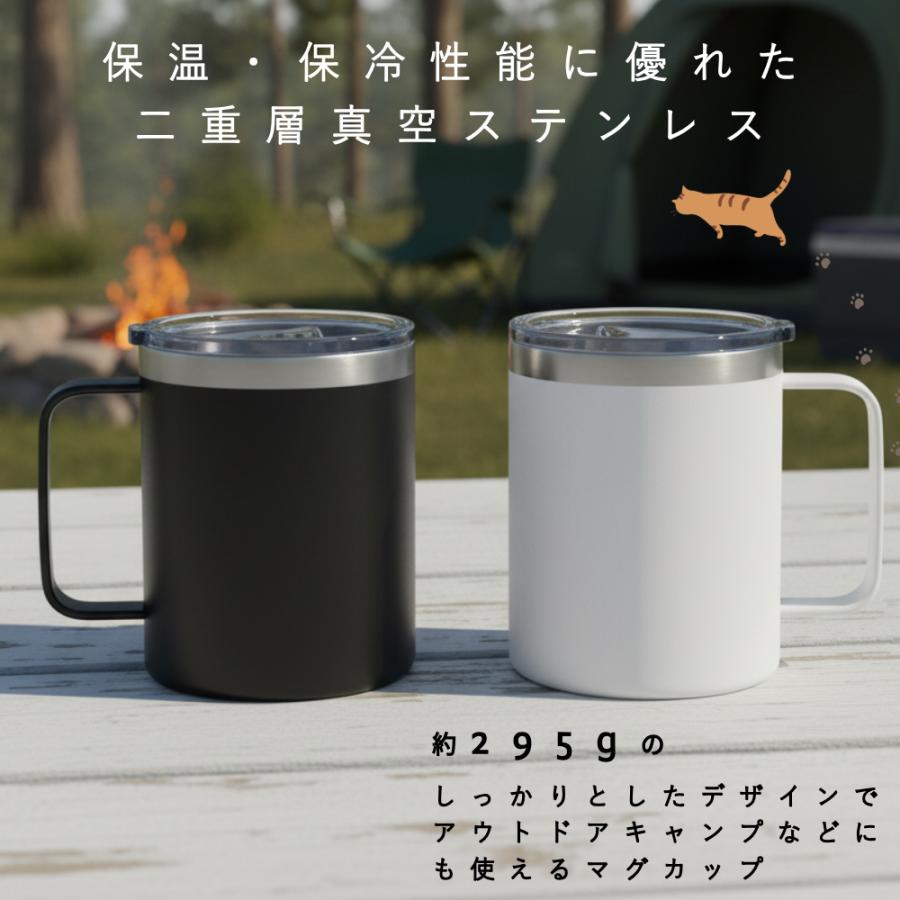 名入れ 名前入り 無料 プリント オリジナル ステンレス フタつき
