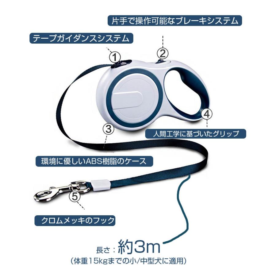 HAMI PET 犬 リード 犬用リード 犬用 伸縮リード ロープ ペット