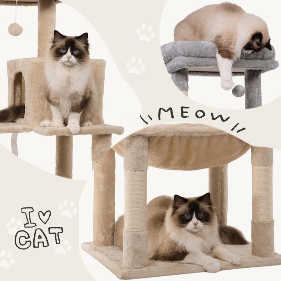 キャットタワー 木製 猫タワー 大型猫用 据え置き ハンモック 爪とぎ ポール 猫ハウス 遊び場 省スペース おしゃれ 多頭飼い 子猫 爪とぎポール 広い 見晴らし台 | HAMI PET | 16