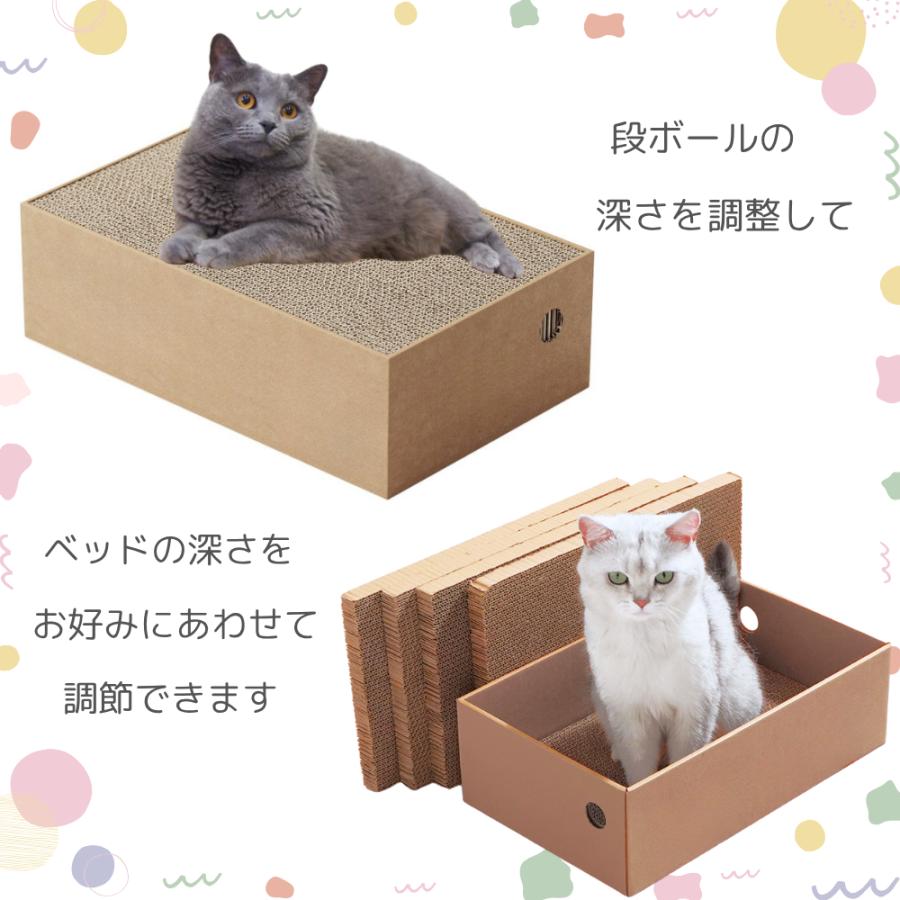 HAMI PET 猫 爪とぎ ダンボール 5枚入り 段ボール 爪研ぎ 爪とぎベッド