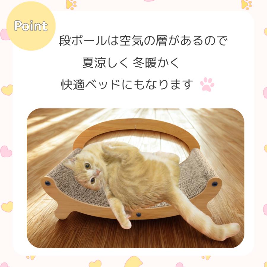 HAMI PET 爪とぎ 猫 猫爪とぎ ソファ 段ボール 猫 爪とぎ 爪研ぎ つめ