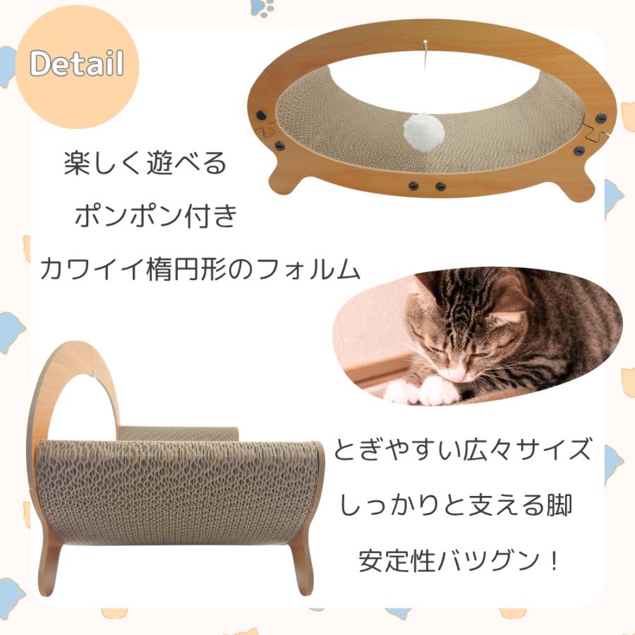 HAMI PET 爪とぎ 猫 猫爪とぎ ソファ 段ボール 猫 爪とぎ 爪研ぎ つめ