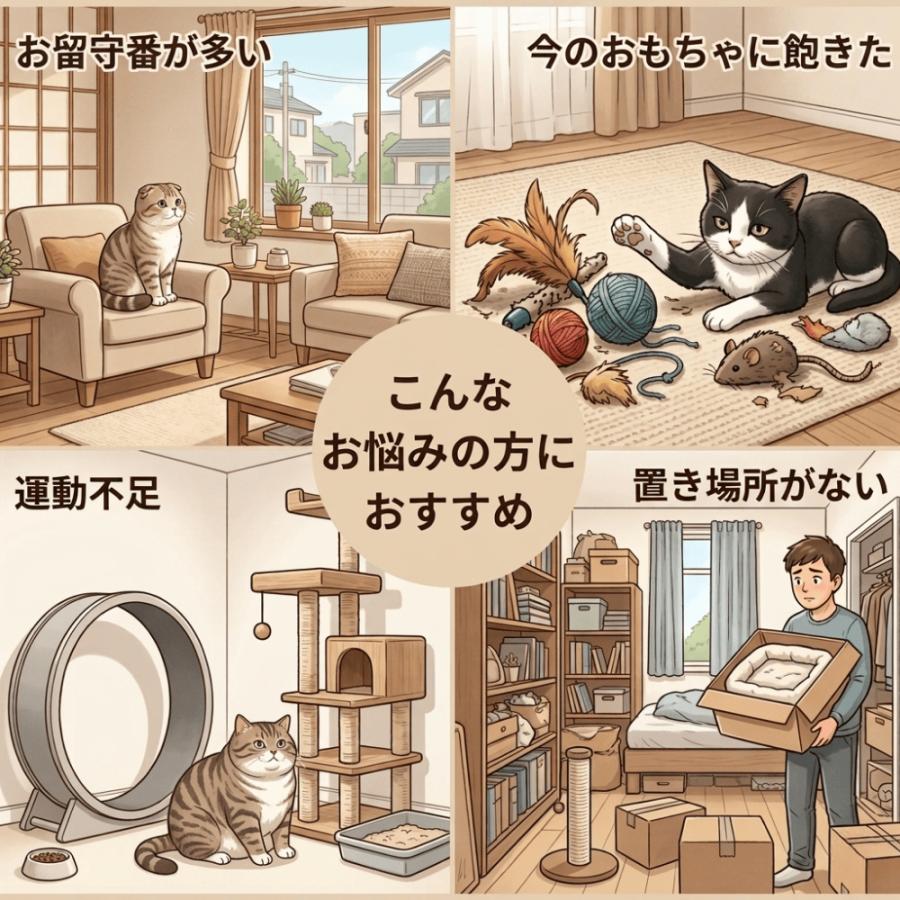 HAMI PET 猫トンネル 折りたたみ式 キャットトンネル ポンポン付き 猫