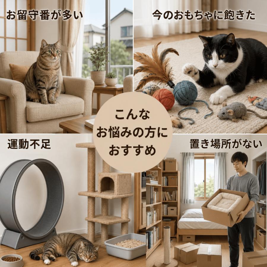 HAMI PET 猫トンネル 折りたたみ式 キャットトンネル ポンポン付き 猫