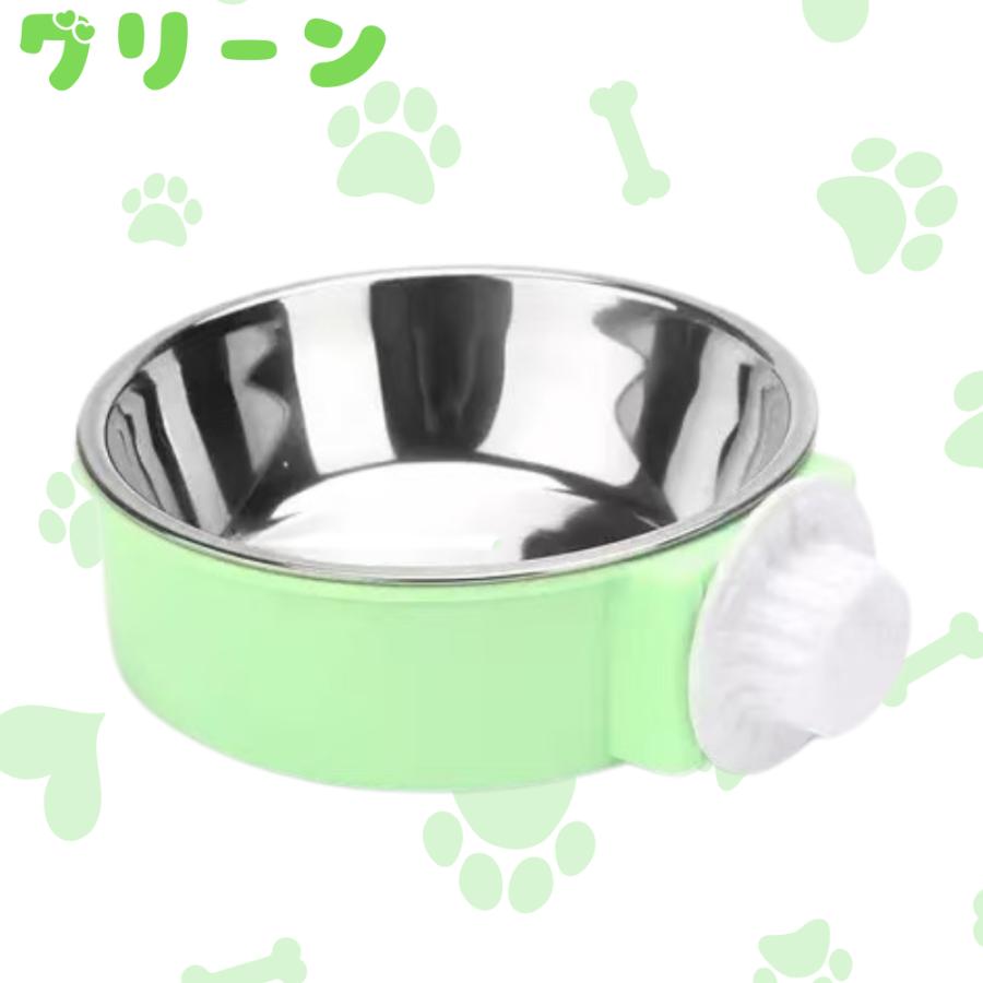 HAMI PET ペット用 フードボウル 餌入れ 給水器 吊り下げ式 ケージ用