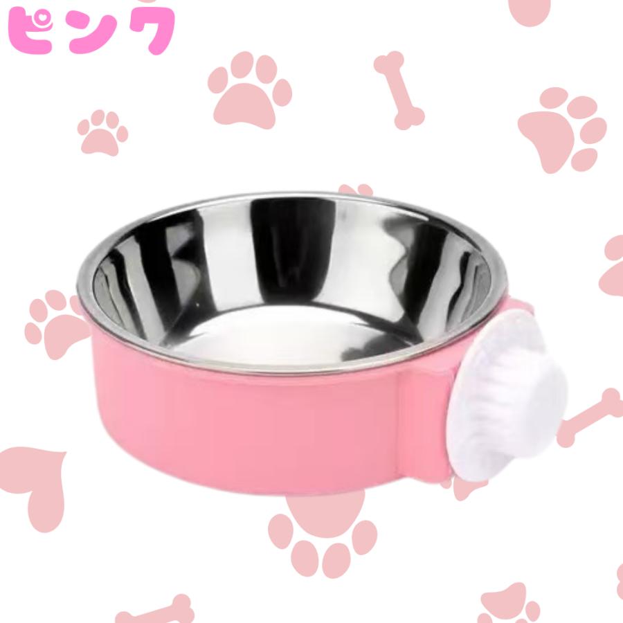 HAMI PET ペット用 フードボウル 餌入れ 給水器 吊り下げ式 ケージ用