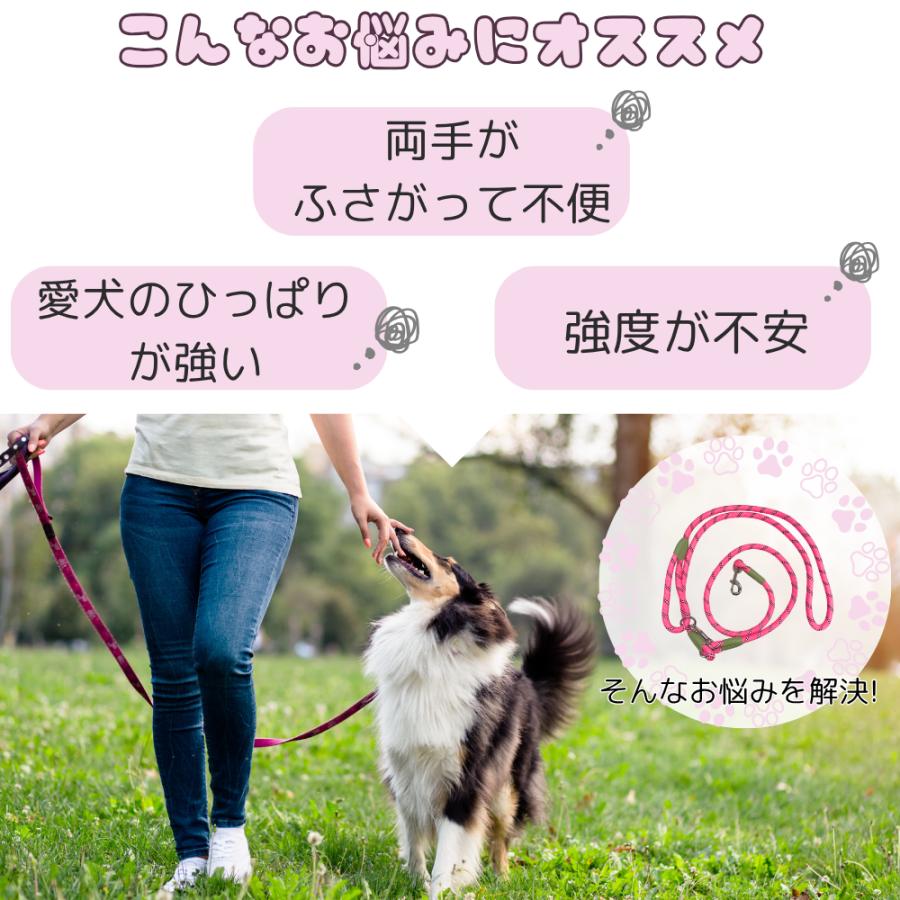 HAMI PET 犬用ハーネス ショルダーリード ショルダーリード リード 犬