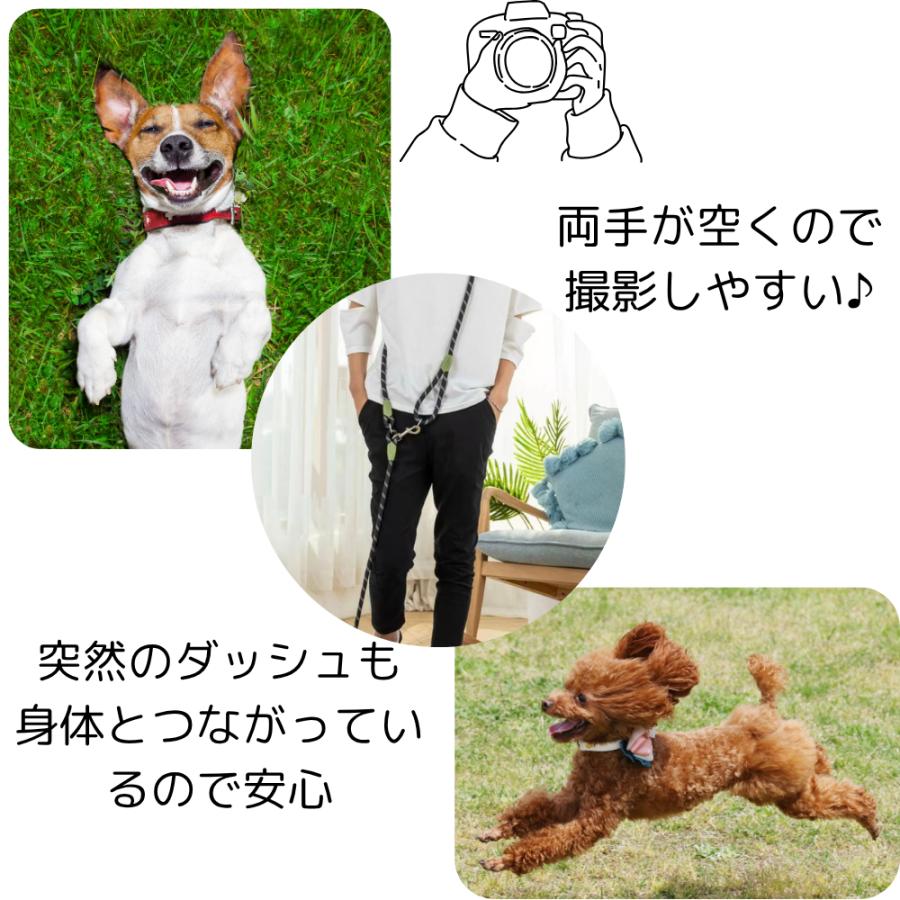HAMI PET 犬用ハーネス ショルダーリード ショルダーリード リード 犬