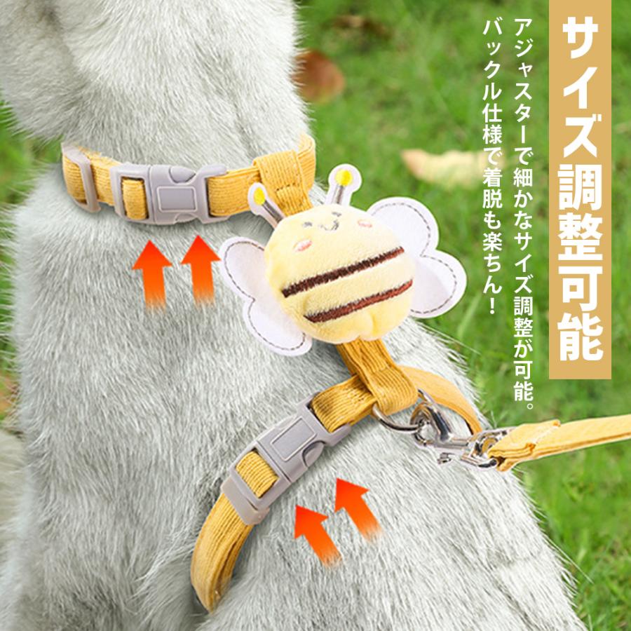 HAY． ペットリードハーネス．未使用 HAMI PET 犬 ハーネス リード セット H型 リード 犬 軽い 犬用 胴輪
