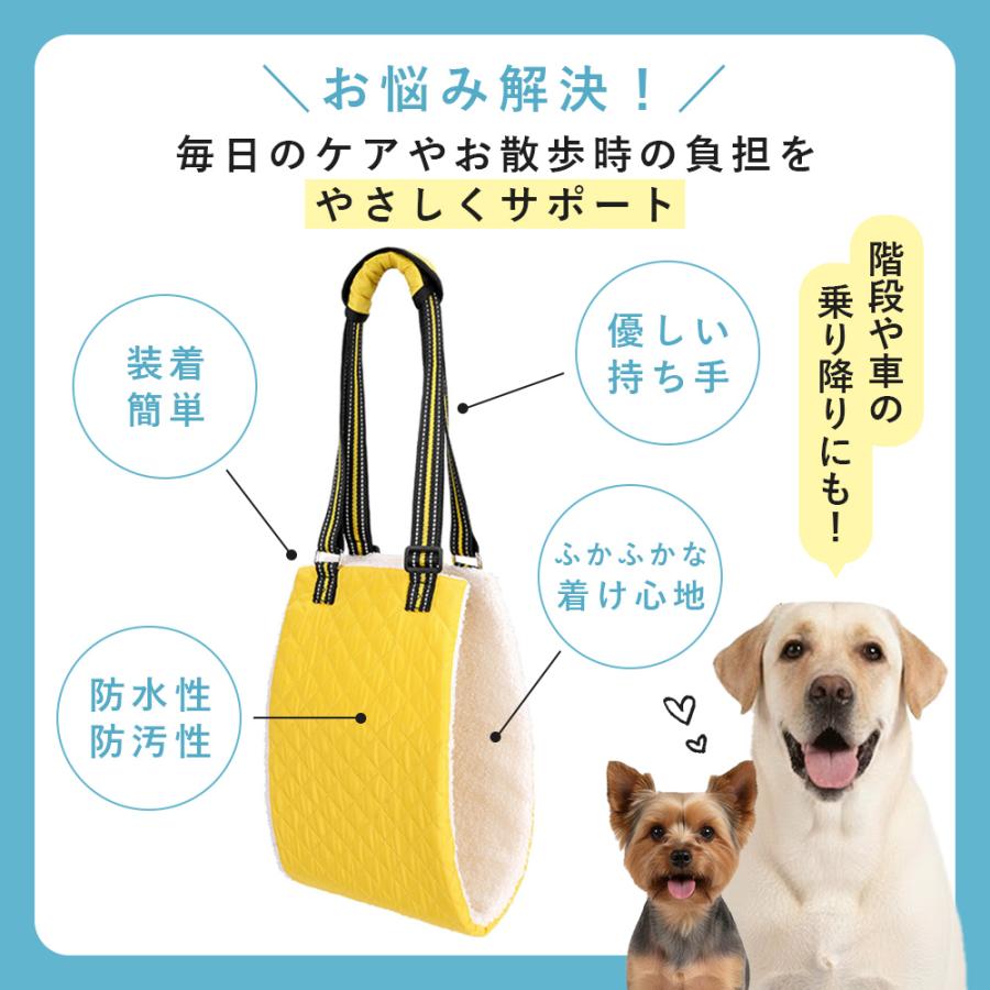 HAMI PET 犬用歩行補助ハーネス 老犬 介護 装着簡単 調節可能 負担が 