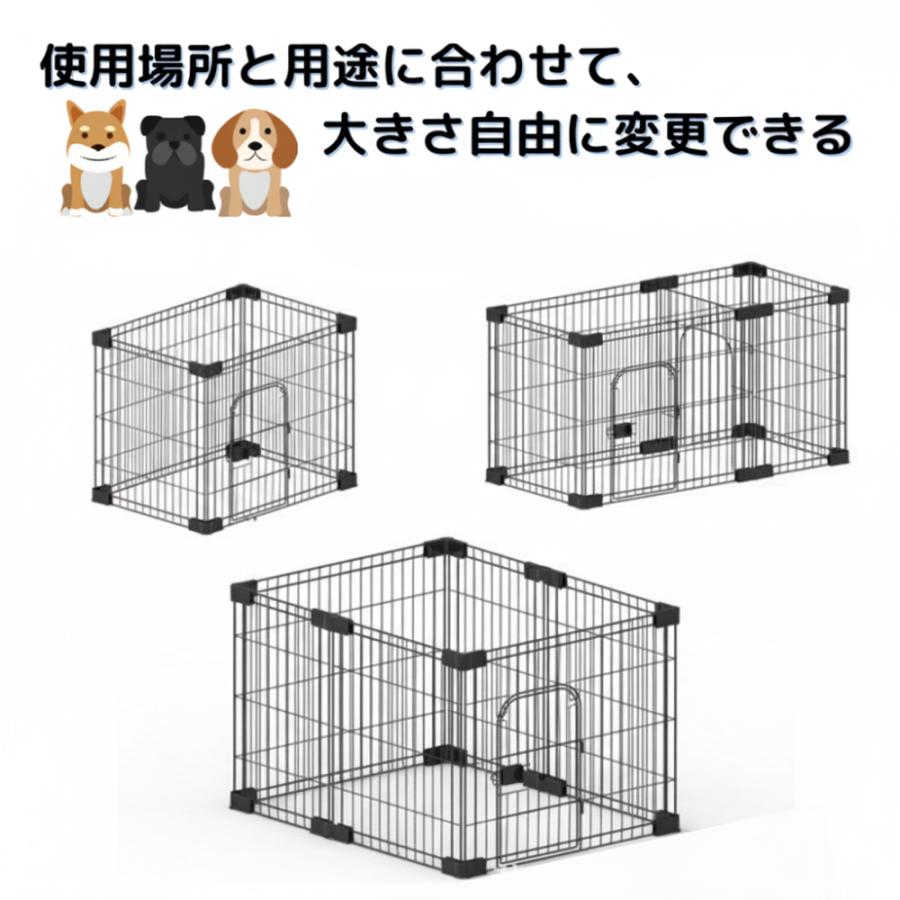 HAMI PET ペット サークル 犬 ケージ スチール トイレ トレイ ロック