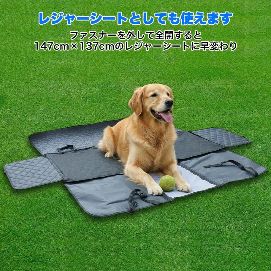 HAMI PET ドライブシート 車用 後部座席カバー 犬 猫 レジャーシート