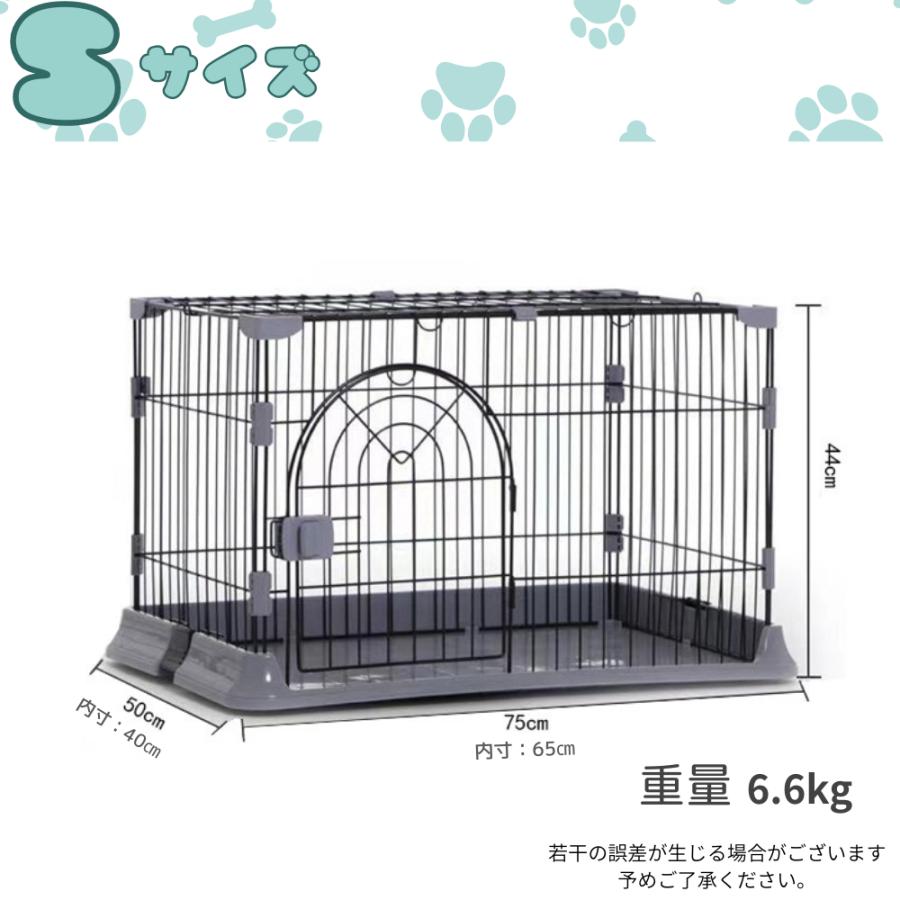 HAMI PET 犬 ゲージ スチール ドア ロック 付き ケージ ドッグ