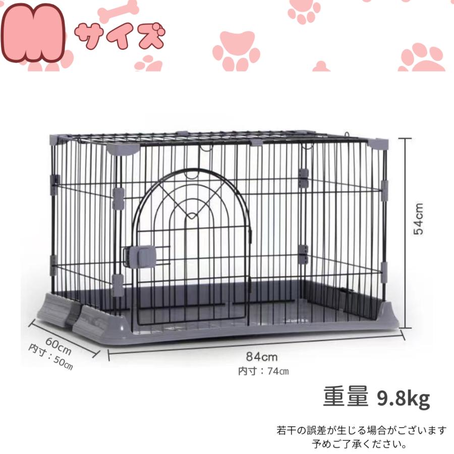 HAMI PET 犬 ゲージ スチール ドア ロック 付き ケージ ドッグ