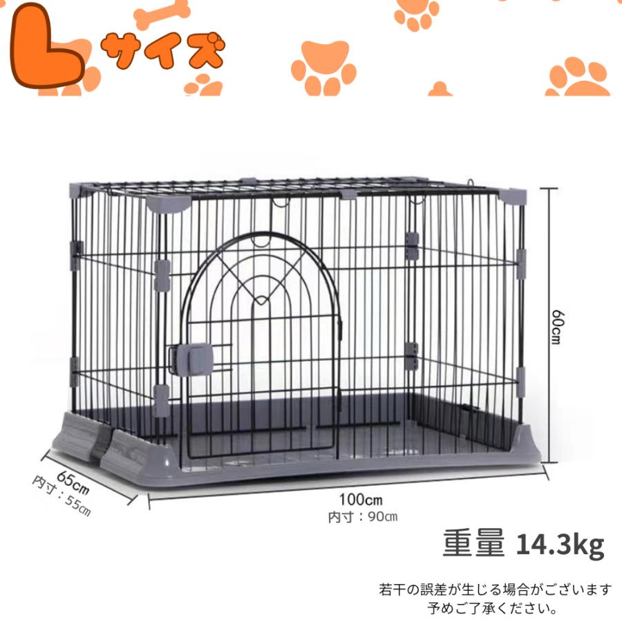 HAMI PET 犬 ゲージ スチール ドア ロック 付き ケージ ドッグ