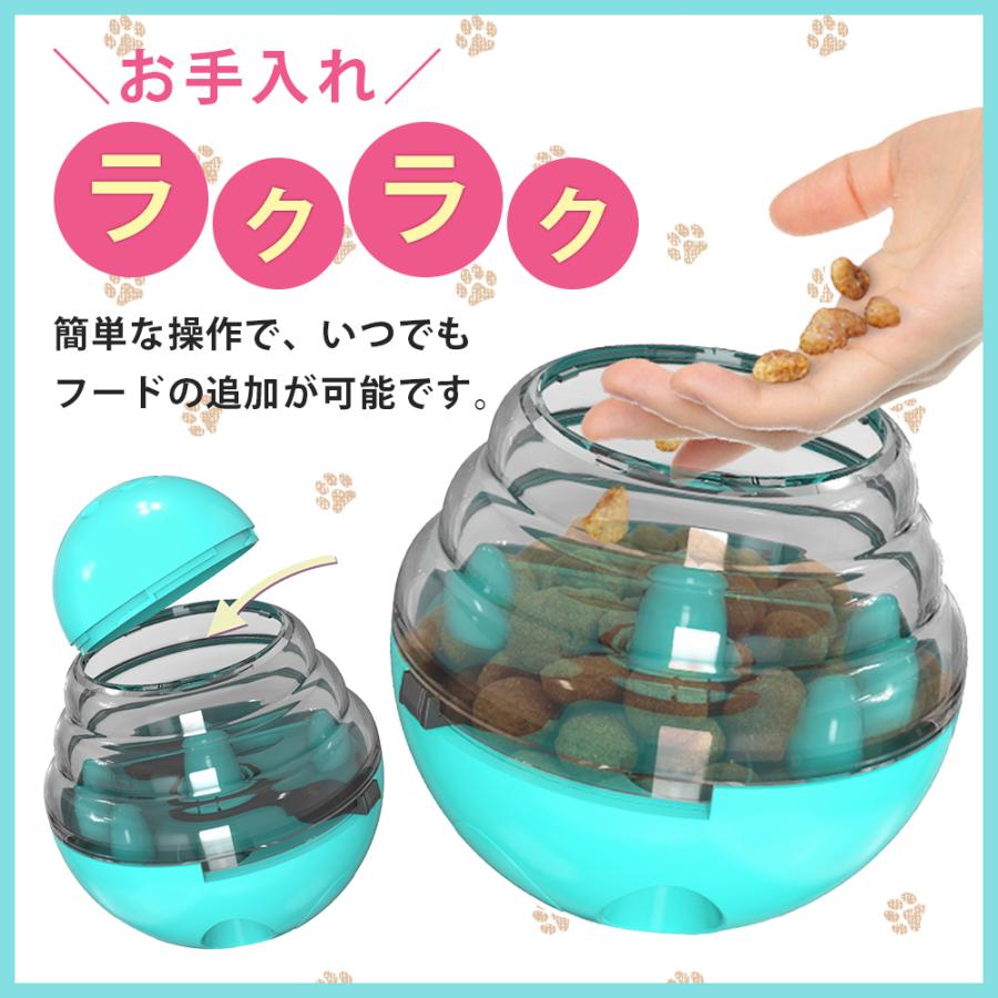 【最新知育玩具】PetDroid 智食堡自動給餌器 IQトレーニング 留守番対策 HAMI PET 知育玩具 犬 猫 犬おもちゃ ペット 知育おもちゃ ボール型