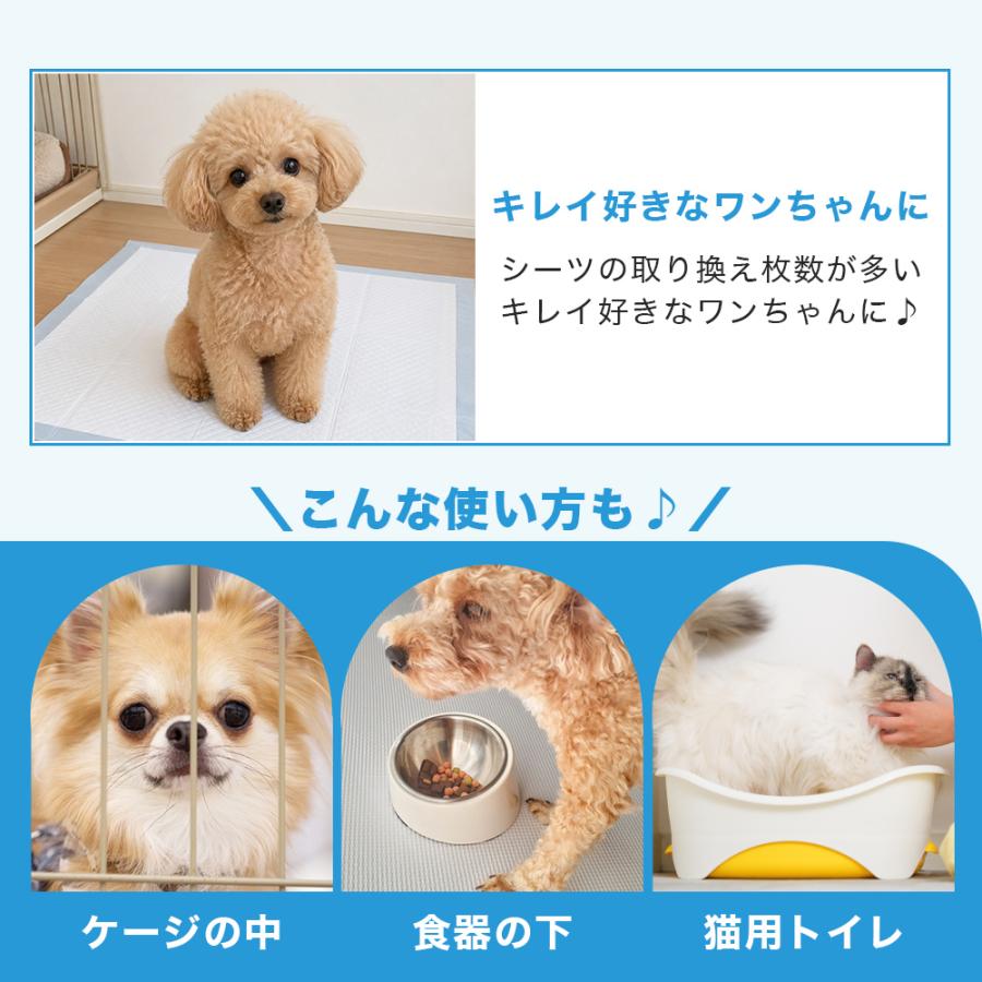 HAMI PET ペットシーツ 薄型 レギュラー 1200枚 100枚x 12袋 ワイド