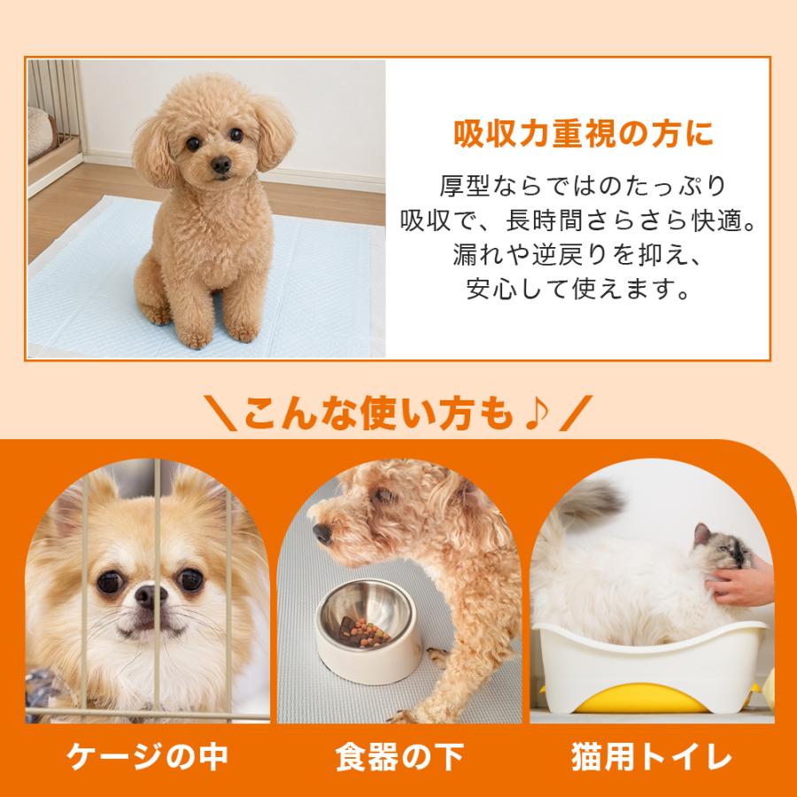 ペットケージ＆ペットシーツ(ケージは未使用。シーツは各1枚使用。) HAMI