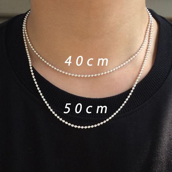 No Brand ノーブランド ボールチェーン ネックレス シルバー925 25 50 レディース メンズ Seal限定商品 50cm イタリア製