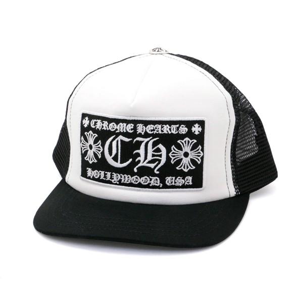 Chrome Hearts クロムハーツ Ch パッチ トラッカーキャップ Chc 023v2 Bk Wh Kisumupoly Ac Ke