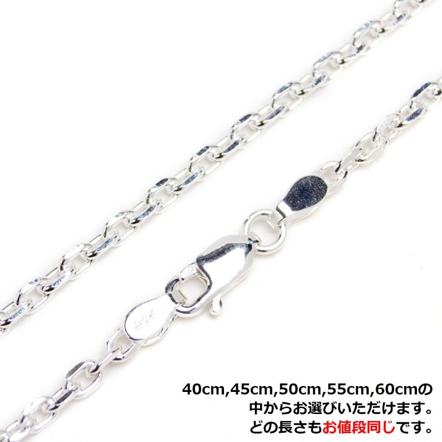 最大65％オフ！ No Brand ノーブランド 4面カットあずきチェーン