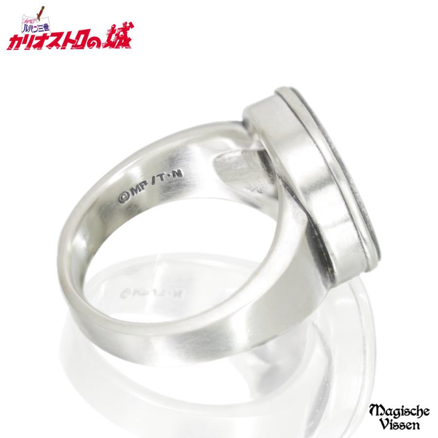 一番の贈り物(受注生産品) Magische Vissen クラリスリング マジェス
