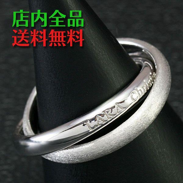 LARA Christie/ララクリスティー ロンド リング(WHITE Label) R3871-W