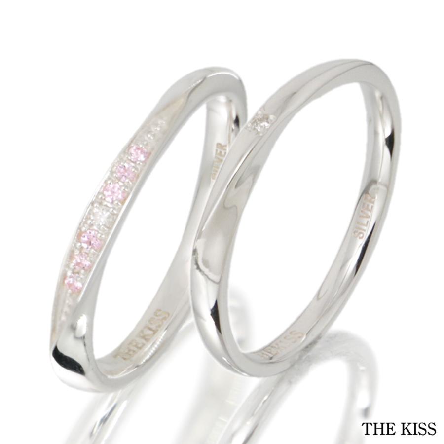 送料無料 ザ・キッス THE KISS シルバーペアリング ダイヤモンド SR1551DM-1552DM-PAIR 計測器 キレイ 上品 レディース メンズ プレゼント 記念日｜olivepopeye