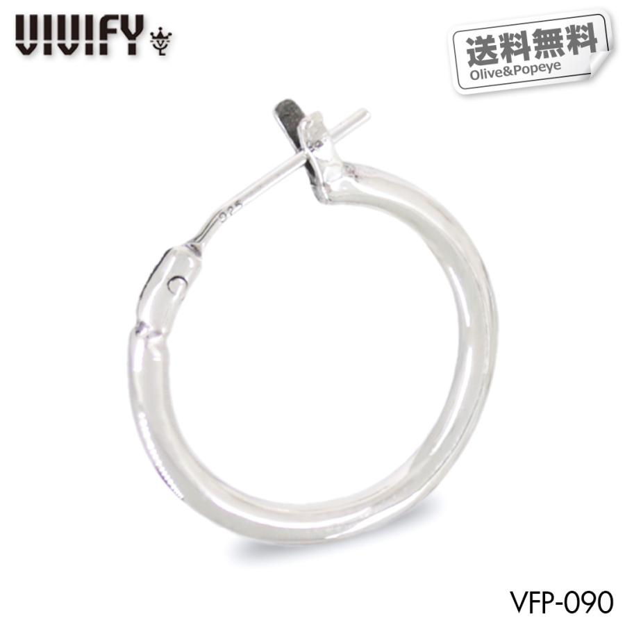 あすつく Vivify ビビファイ フープピアス シルバー ワンオク Taka 人気 No 1 Vfp 090 Vfp 090 Olive Popeye 土日祝日出荷ok 通販 Yahoo ショッピング