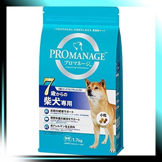 メール便なら送料無料 1 7kg 6個 ドッグフード 7歳からの柴犬専用 高齢犬用 1 7kg 6 B079zm2ryfkk00 Jardin Plus 通販 Yahoo ショッピング 激安特価 Southpointbd Com