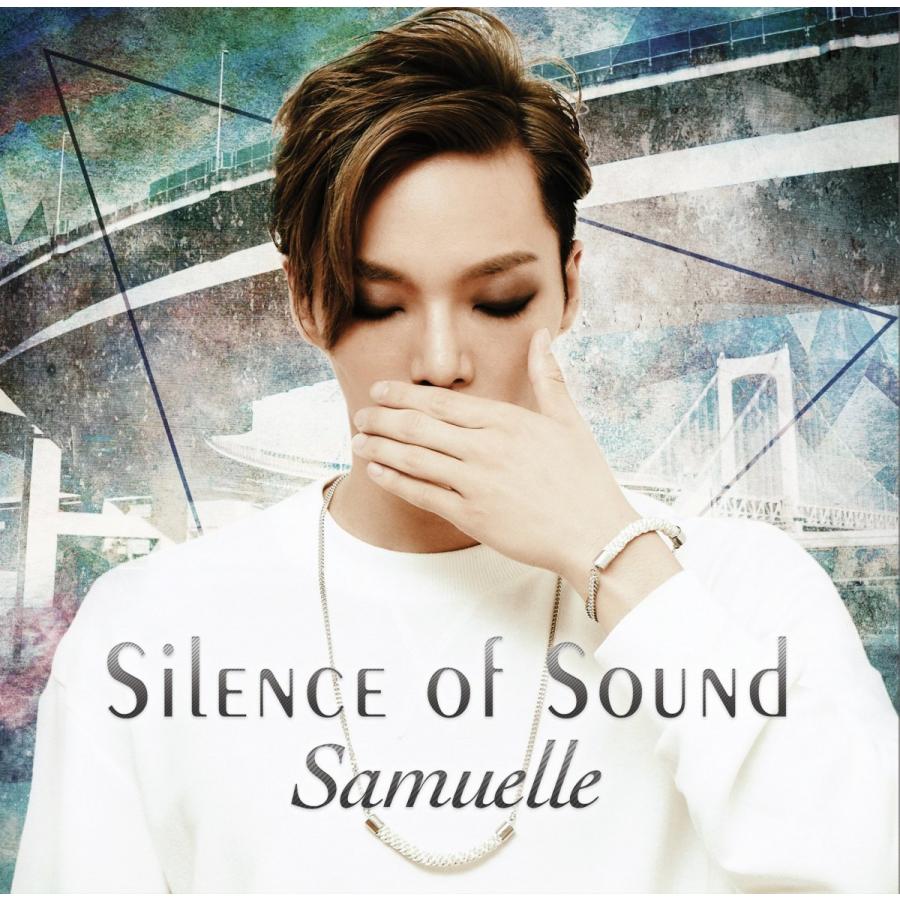 Silence of Sound −静かなる音−　Samuelle　サムエル　48803 | 