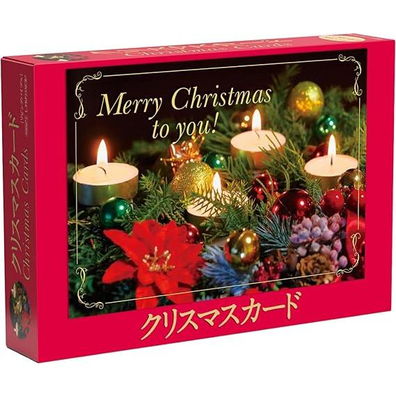 クリスマスBOXカード カード18枚入り 封筒19枚入り キャンドル 500072 ヨハネ1:4-5 リビングバイブル 和英対訳 クリスマス ...