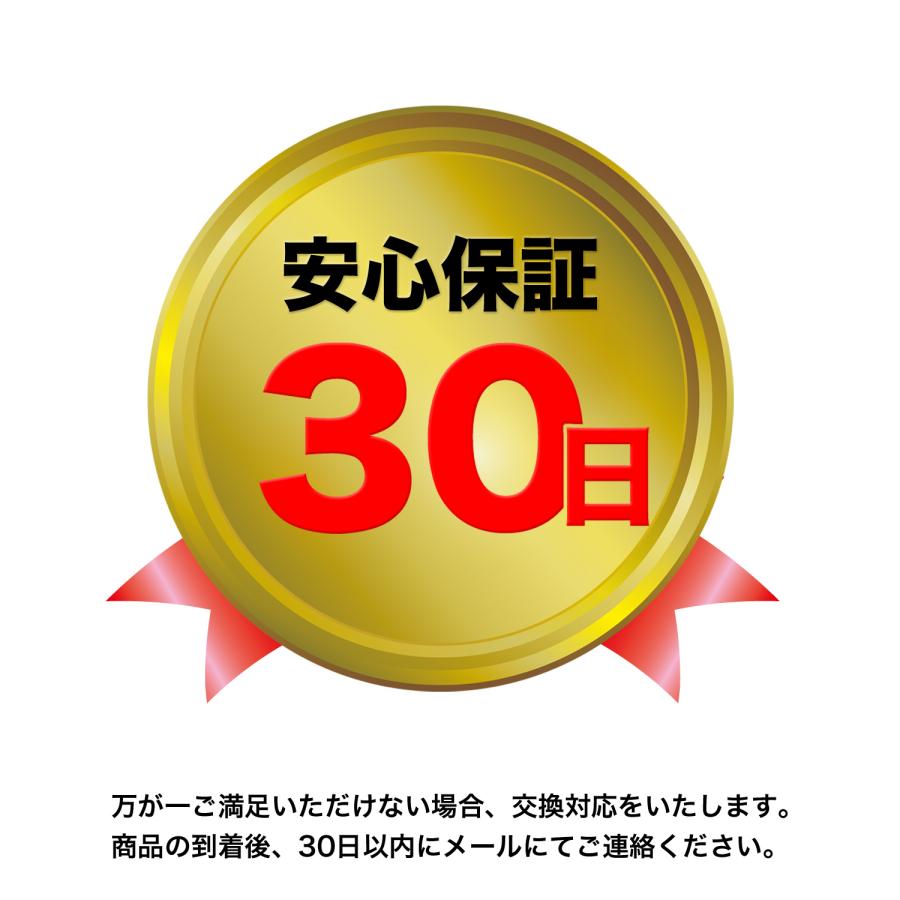 【10枚セット】差し込みベスト 差し込みゼッケン 反射 メッシュ マジックテープ 速乾性 |  | 14