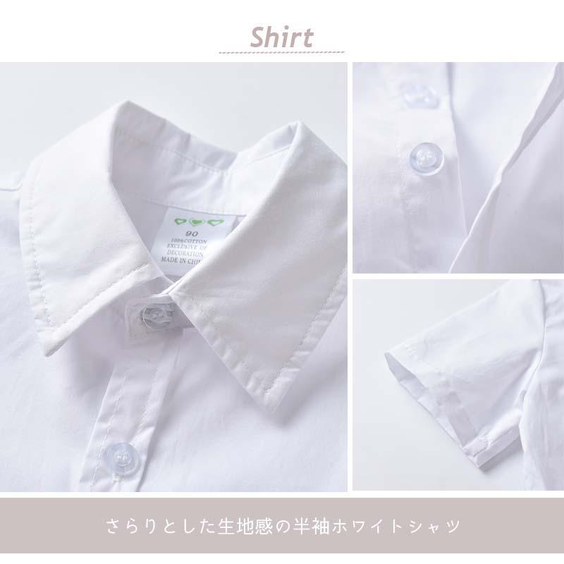 男の子 フォーマル キッズ ベビー サスペンダー 半袖 子供 セットアップ 夏 男児 結婚式 ピアノ発表会 おしゃれ お食い初め |  | 08