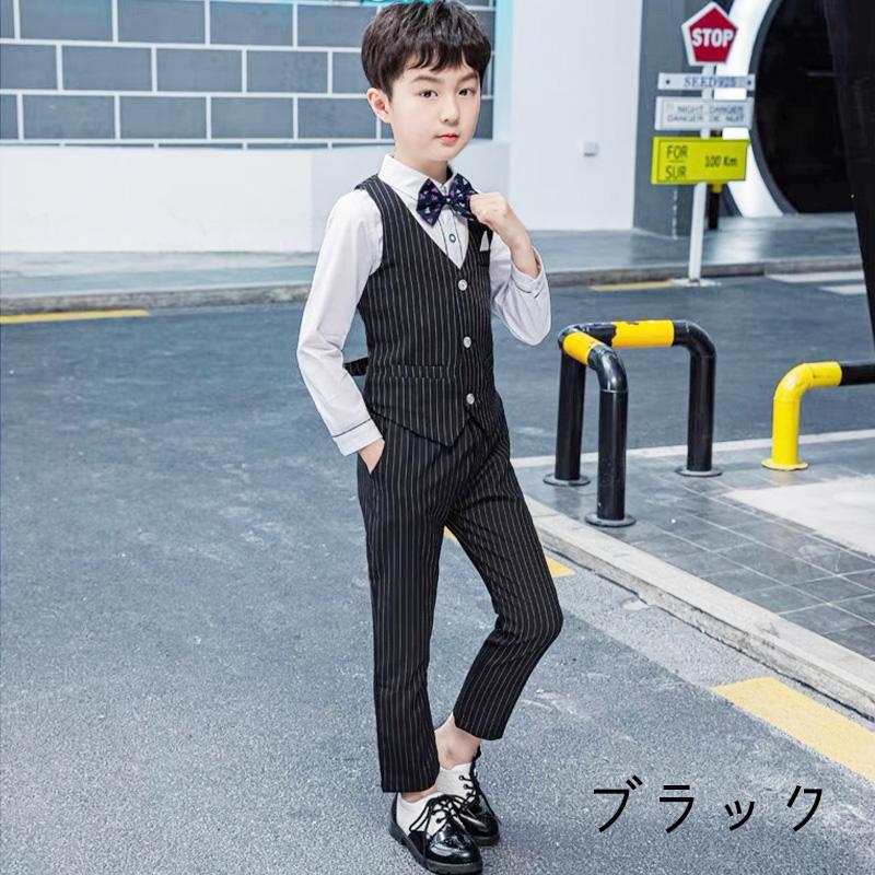 CHOPINスーツ卒業式　男の子140 ベスト、シャツ、ネクタイ、サスペンダー 男の子 フォーマル スーツ ベスト キッズ ジュニア 子供 長袖 結婚式