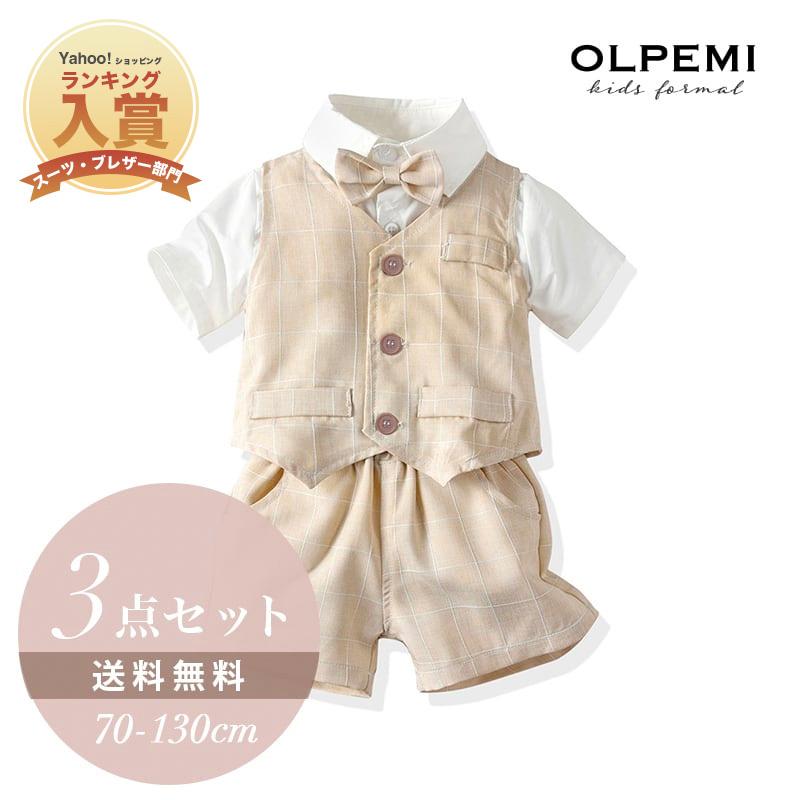 お宮参り ハーフバースデー 洋服 男の子 夏 半袖 フォーマル 韓国 ベビー 出産祝い お食い初め 結婚式 サマーアイボリーウインドウペン柄フォーマルベスト 214 214 インポート 韓国子供服のolpemi 通販 Yahoo ショッピング